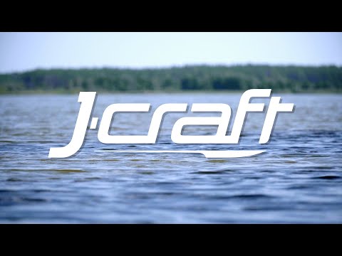 Gordon Bay Marine - J-Craft Demo Day, August 29, 2020