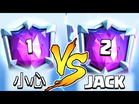 ТОП 1 МИРА ПРОТИВ ТОП 2 МИРА В CLASH ROYALE