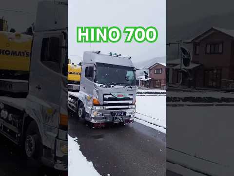 Hino 700 #japan #truck #hino #eddgame