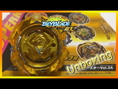 ABRINDO O B-178 RBV.24 REVIVE PHOENIX.4.METAL DEFENSE(UNBOXING)LANÇAMENTO 27.02.2021 em PT-BR