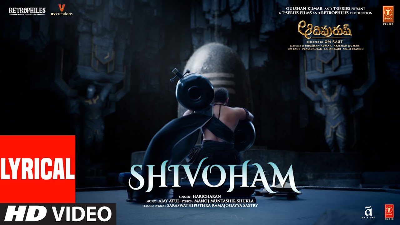 Shivoham Song song lyrics
