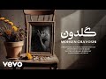 Mohsen Chavoshi - The Vase [ Official Video ]
