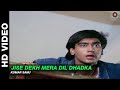 Jise Dekh Mera Dil Dhadka Phool Aur Kaante Kumar Sanu Ajay Devgn Madhoo