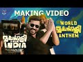 World Malayalee Anthem Making Video Malayalee From India Nivin Pauly Jakes Asal Kolaar Dijo Jose