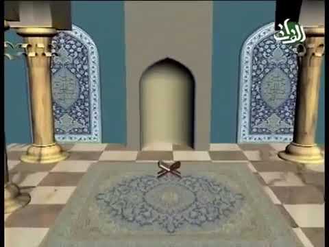 017 علوم القرآن | في التفسير والمفسرين | سماحة آية الله السيد رياض الطباطبائي الحكيم (دامت بركاته ).