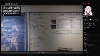 GTA5強盗