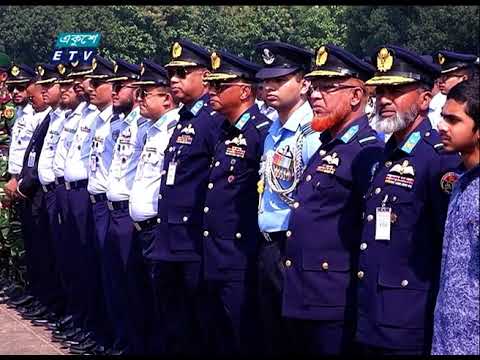 সাবেক স্কোয়াড্রন লিডার বদরুল আলম বীর উত্তম আর নেই