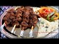 চুলায় তৈরি শিক কাবাব || Bangladeshi Sheek Kabab || How To Make Bangladeshi Sheek Ka