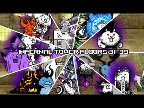 Infernal Tower: Floors 31-39 Guide - The Battle Cats