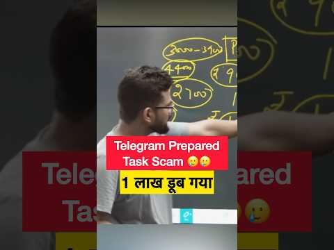 1 lakh lost in Telegram Prepaid Task Scam 🙏🏻 #telegramscam