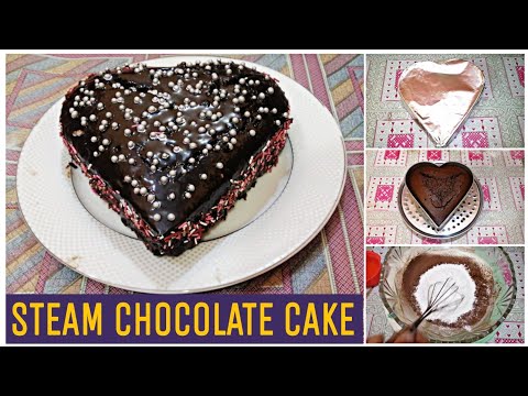 Steam Chocolate Cake | Steam Chocolate Cake Recipe | Nargis Ka Kitchen