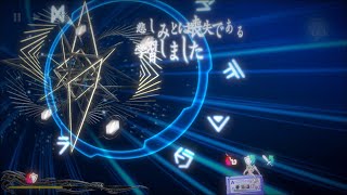 【巨神と誓女】廃園 VS どんぶり【一騎討ち】