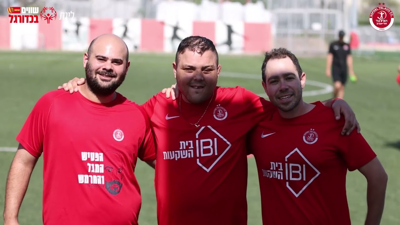 הפועל שווים בליגת שווים בכדורגל טוטו