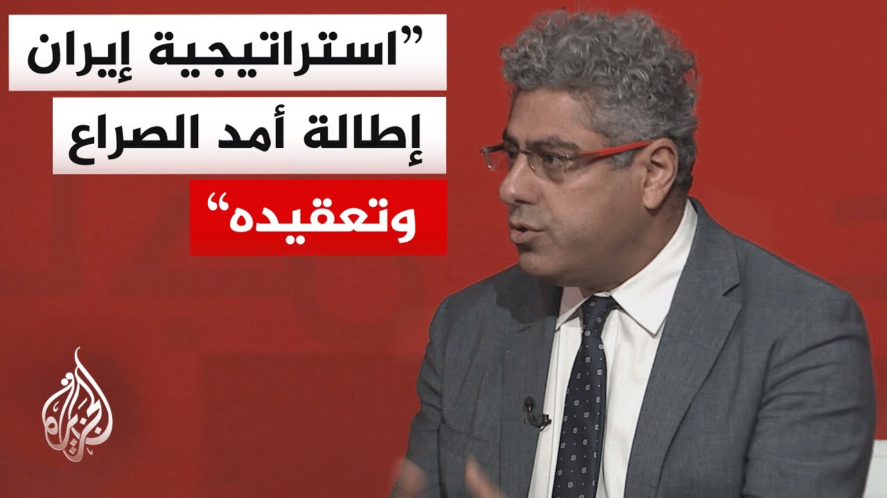 ما الرسائل التي يريد قادة إيران إيصالها من ظهورهم يسيرون في شوارع إيران وسط ا