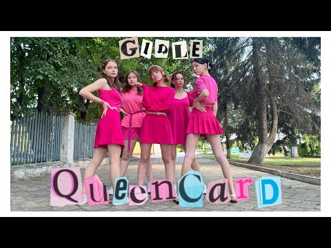 [K-POP IN PUBLIC] [ONE TAKE](여자) 아이들((G) I-DLE) - '퀸카 (Queencard)'| DANCE COVER by IMMORTAL | RUSSIA