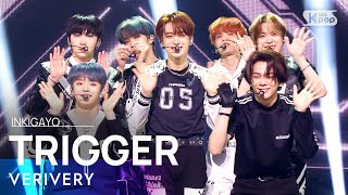 Download lagu VERIVERY(베리베리) - TRIGGER @인기가요 inkigayo 20210919 mp3