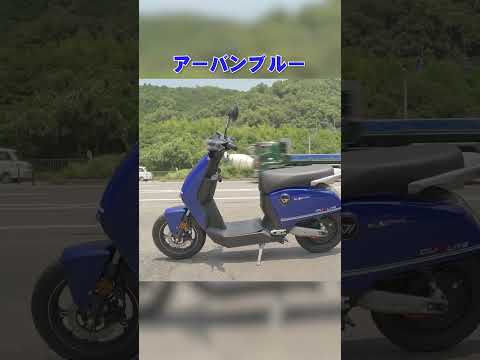 原付探してる人におすすめ #電動バイク #ebike #いいね #vmoto #キャンペーン