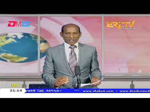 Tigrinya Evening News for May 9, 2020 - ERi-TV, Eritrea