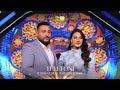 Telefoni Floriana Sefa & Blerim Kadriu