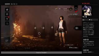 Dead by Daylight 実況プレイpart2