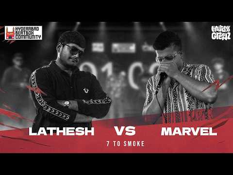 Lathesh vs Marvel | 7-to-smoke Beatbox Battle | HBC 2025 | Open Category(All India)