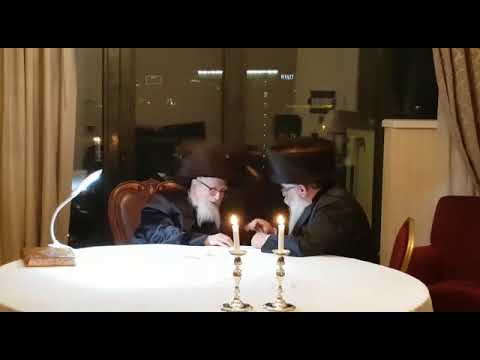 Skver Rebbe with rabbi bleich
