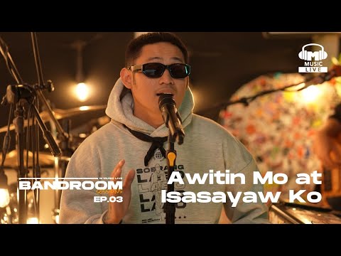 VST & Company - Awitin Mo at Isasayaw Ko (Khel Pangilinan) | BRS Episode 3 Full Performance