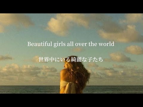 【和訳】Nothin’ on Me ✨- Leah Marie  Perez💞