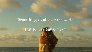 Download lagu 【和訳】Nothin’ on Me ✨- Leah Marie  Perez💞 mp3