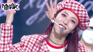 Download lagu Moon Byul(문별) - LUNATIC (Music Bank) | KBS WORLD TV 220121 mp3 Download lagu Moon Byul(문별) - LUNATIC (Music Bank) | KBS WORLD TV 220121 mp3