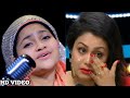Baatein Ye Kabhi Na Cover By Yumna Ajin Video Song Arijit Singh
