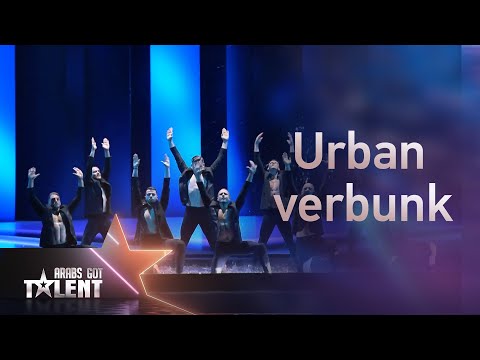 Arabs Got Talent |  فريق Urban VerbunK يقدم عرض راقص على أغنية نجوى كرم بطريقة ولا أروع