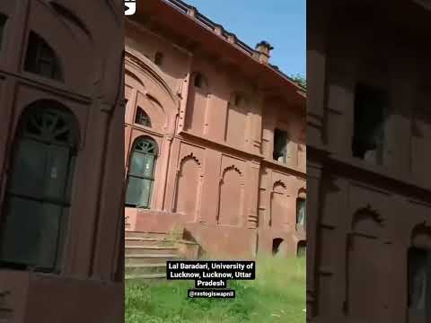 Laal baradari lucknow