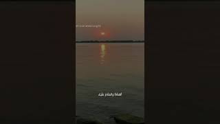 Download lagu Instagram Story 30 detik | sholawat mp3