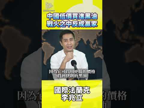 全球重新擁兵自重軍工科技需求爆發