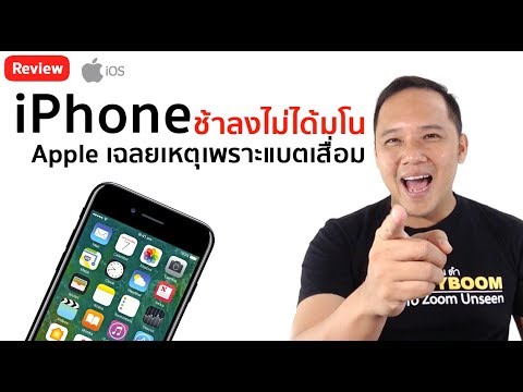 แปะก๊วยสำหรับความอ่อนแอ Arginine สำหรับผู้หญิงเป็นเชื้อโรค