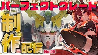 [Vtub] 小箱or個人Vtuber 0622 DD串