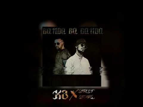 [Street Stars] ON1S ft [XZ] Lil West - Банда ба Банда