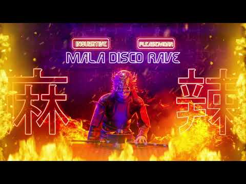 Inquisitive & pleaseMoar! - Mala Disco Rave