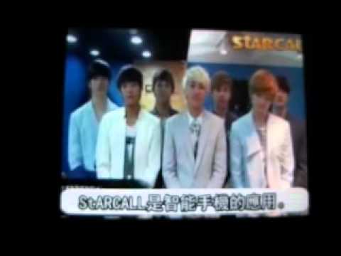 120621btob starcall宣傳視頻