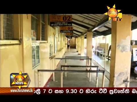 Hiru News 9.30 PM August 26, 2014 