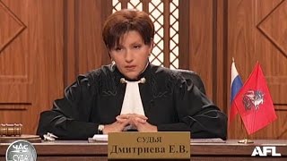 Дела семейные. Минутная слабость.