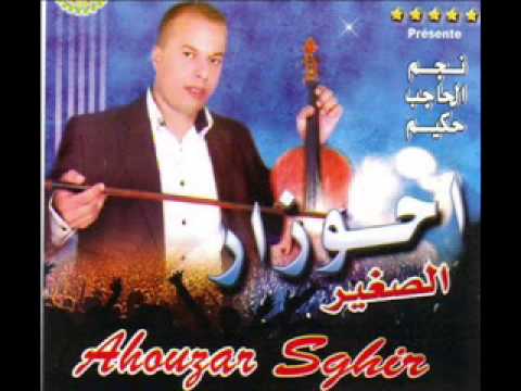 hakim el hajeb 02