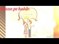 Hawayein Cartoon Version