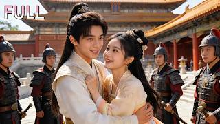 어린 소녀가 궁궐에 들어가 태자비가 되어, 거만한 태자를 훈육한다!