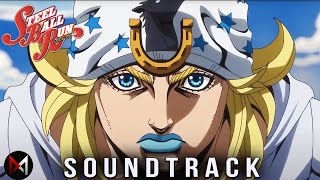 Cover art for Johnny Joestar's Theme