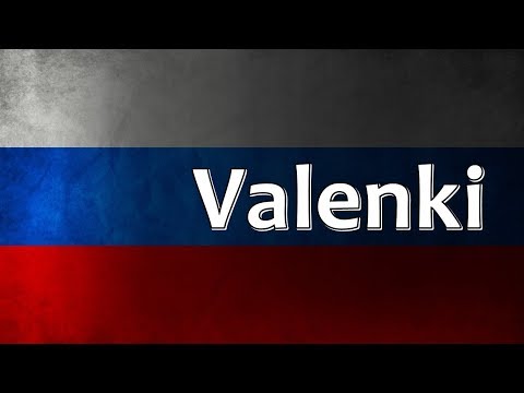 Russian Folk Song - Valenki (Валенки)