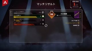 Apex Legends #7 バンガが強い！