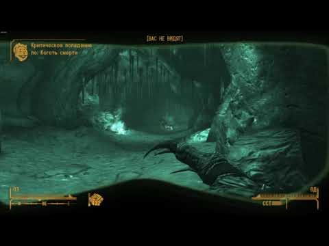 Dead wind cavern clean w/ PENIS MUSIC