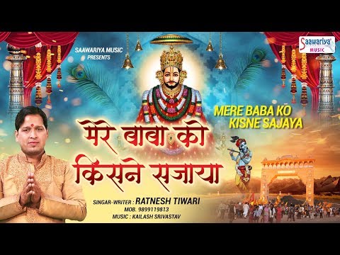 YouTube Fallback Thumbnail